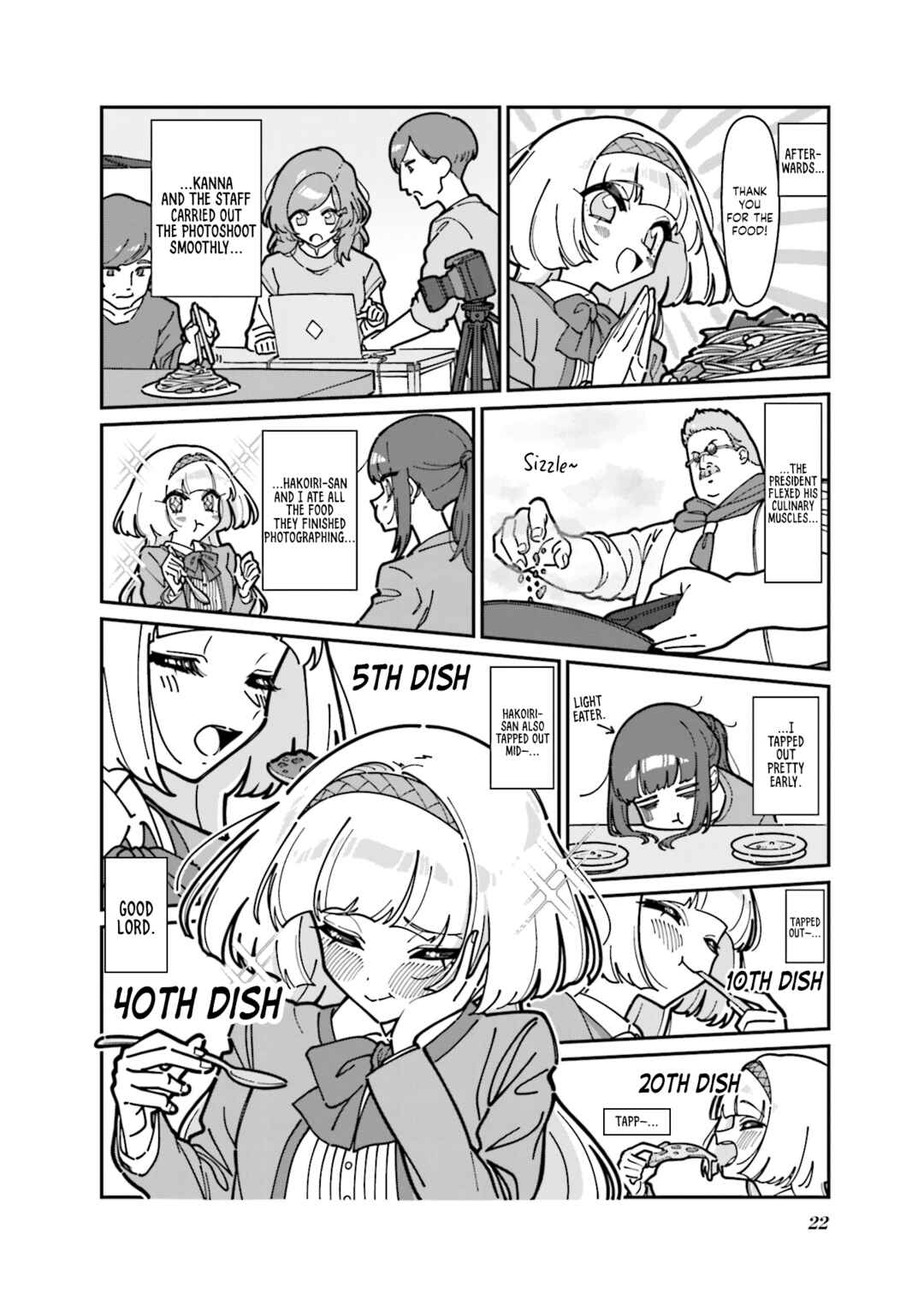 Hakoiri Create Chapter 2 - Page 6