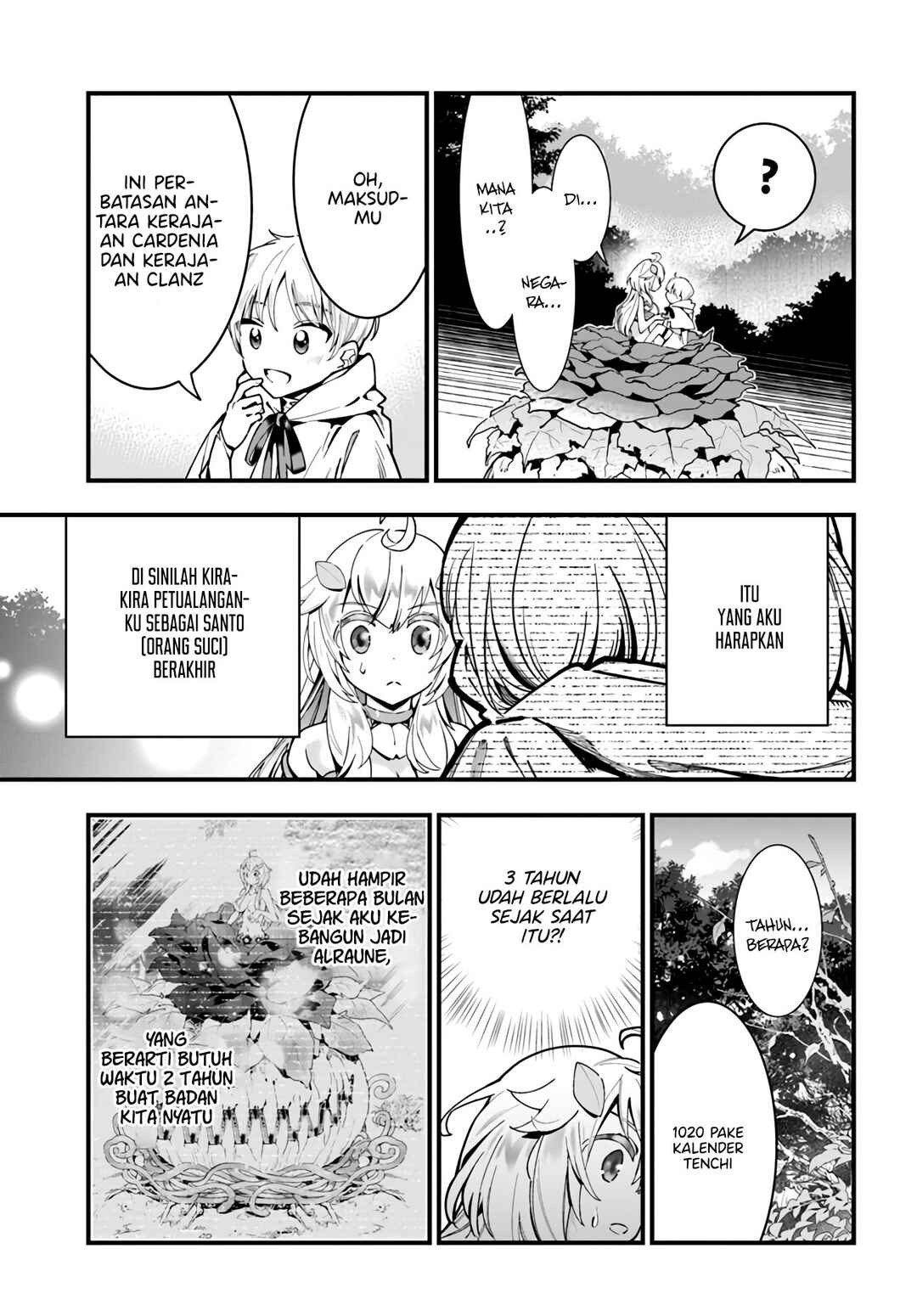 Shokubutsu Monster Musume Nikki: Seijo datta Watashi ga Uragirareta Hate ni Alraune ni Tensei Shite Shimatta node, kore kara wa Kougousei o Shinagara Shizuka ni Shokubutsu Life o Sugoshimasu Chapter 4 - Page 14