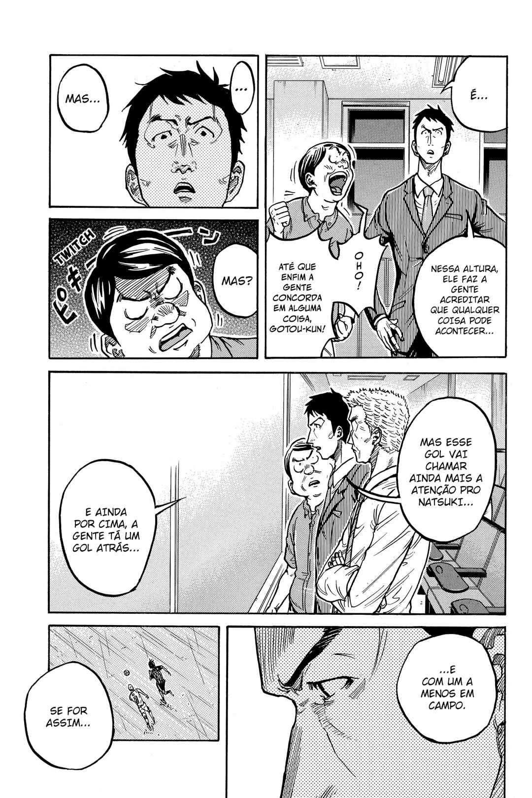 Giant Killing Chapter 318 - Page 16
