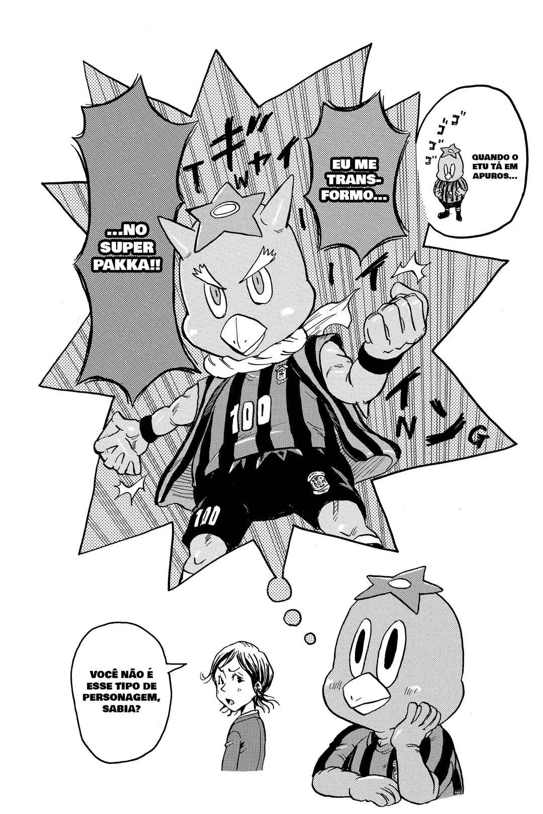 Giant Killing Chapter 318 - Page 4