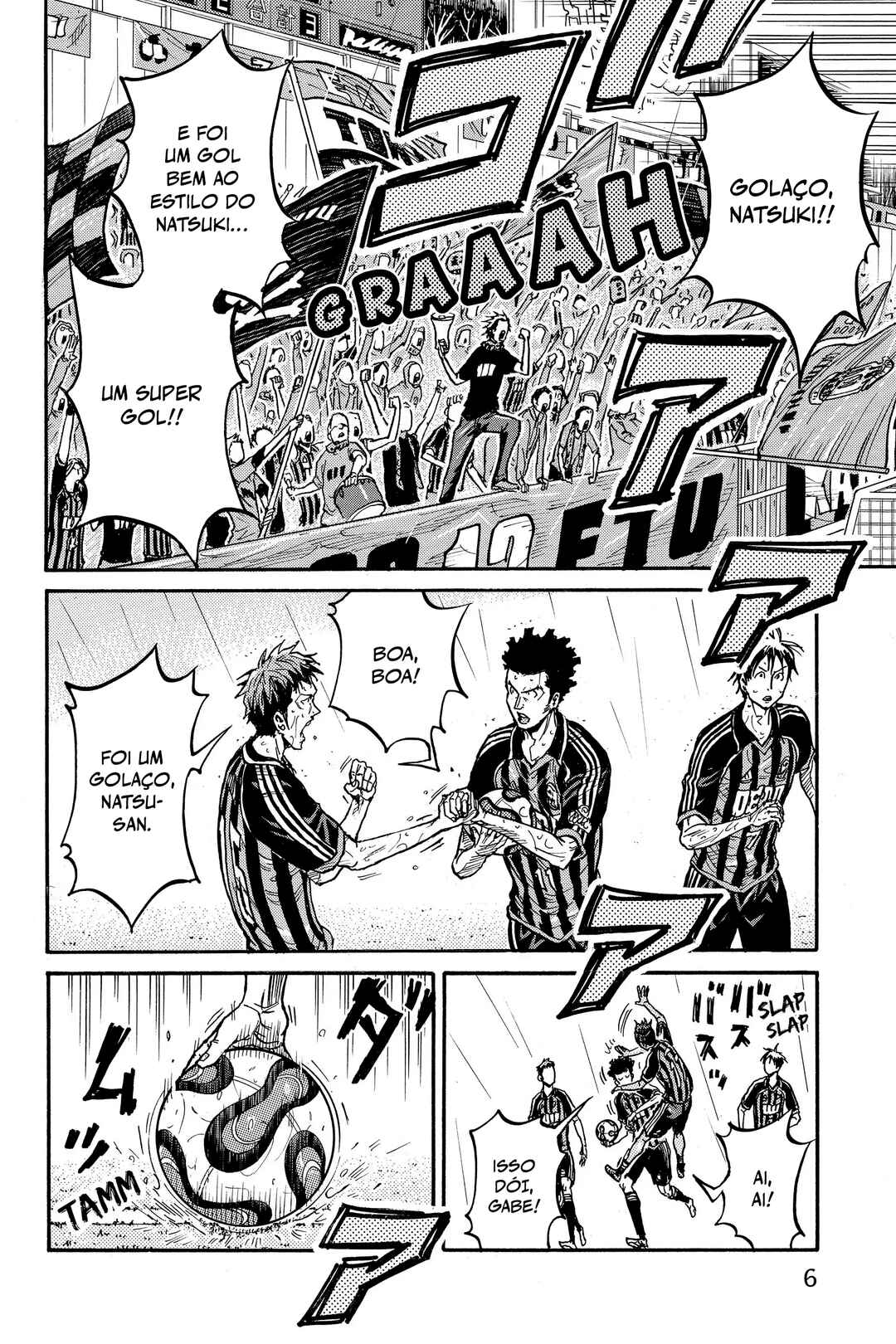Giant Killing Chapter 318 - Page 7