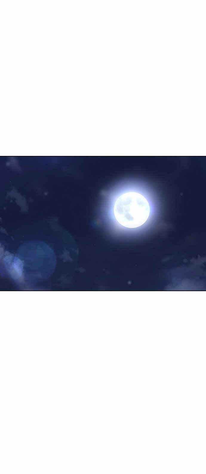 Random Chat Chapter 128 - Page 84