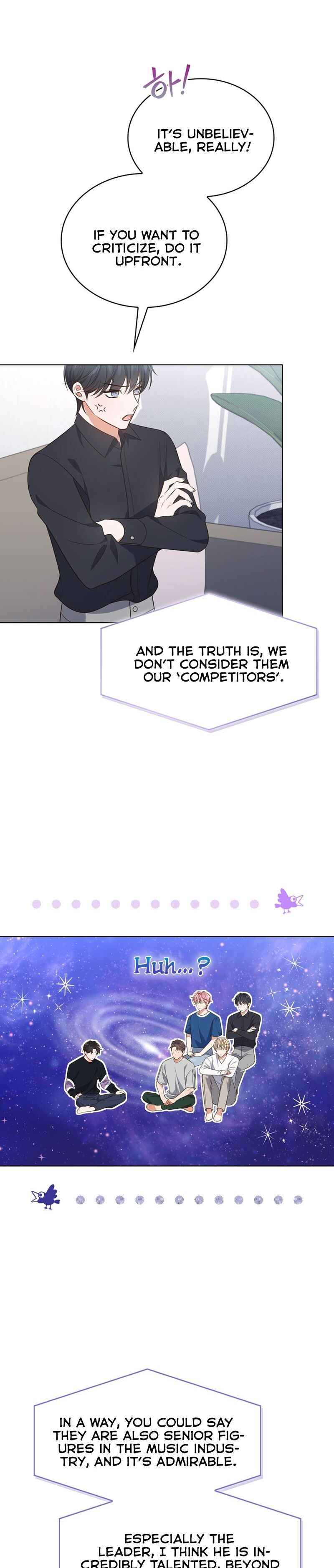 This Life's Universal Superstar Chapter 20 - Page 18
