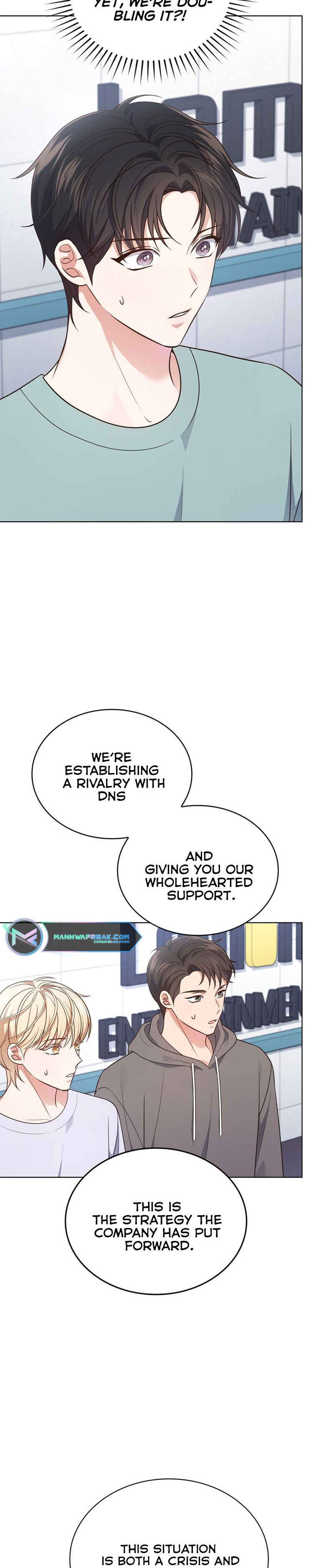 This Life's Universal Superstar Chapter 20 - Page 7