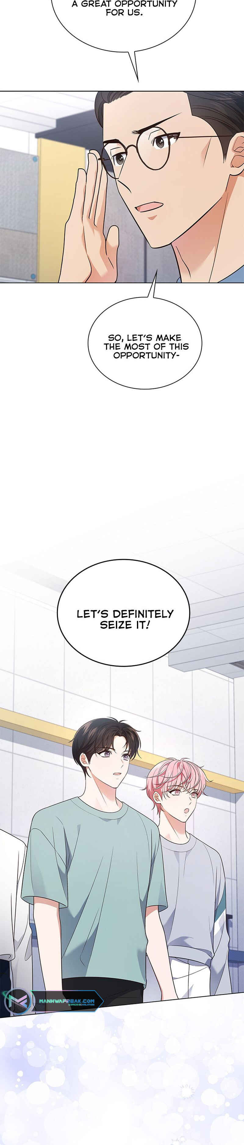 This Life's Universal Superstar Chapter 20 - Page 8