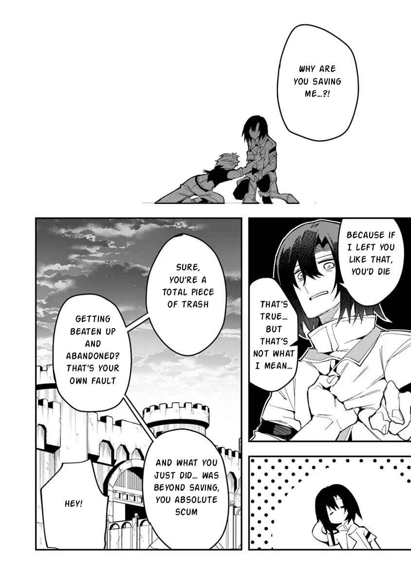 Ippan Seija no Conquista Chapter 7 - Page 11