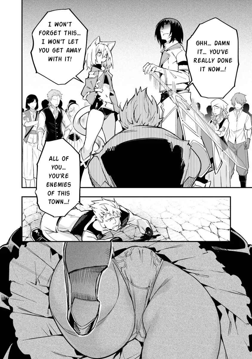 Ippan Seija no Conquista Chapter 7 - Page 3