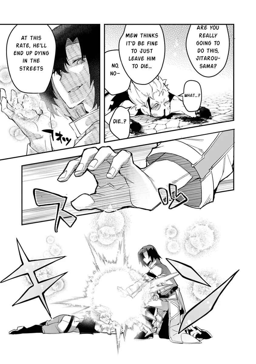 Ippan Seija no Conquista Chapter 7 - Page 8