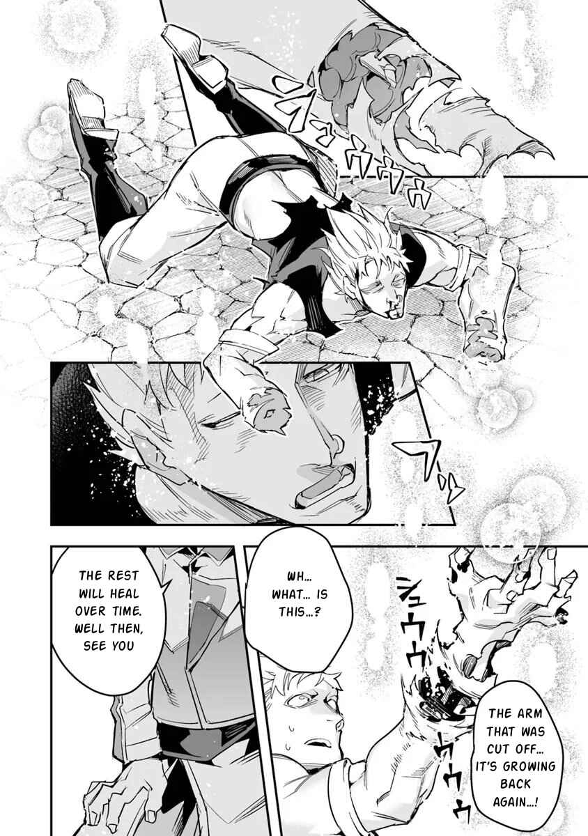 Ippan Seija no Conquista Chapter 7 - Page 9