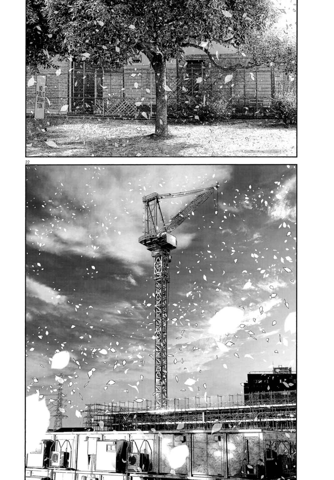 Sotsugyoushiki ni wa Ikanakatta. Chapter ? - Page 20