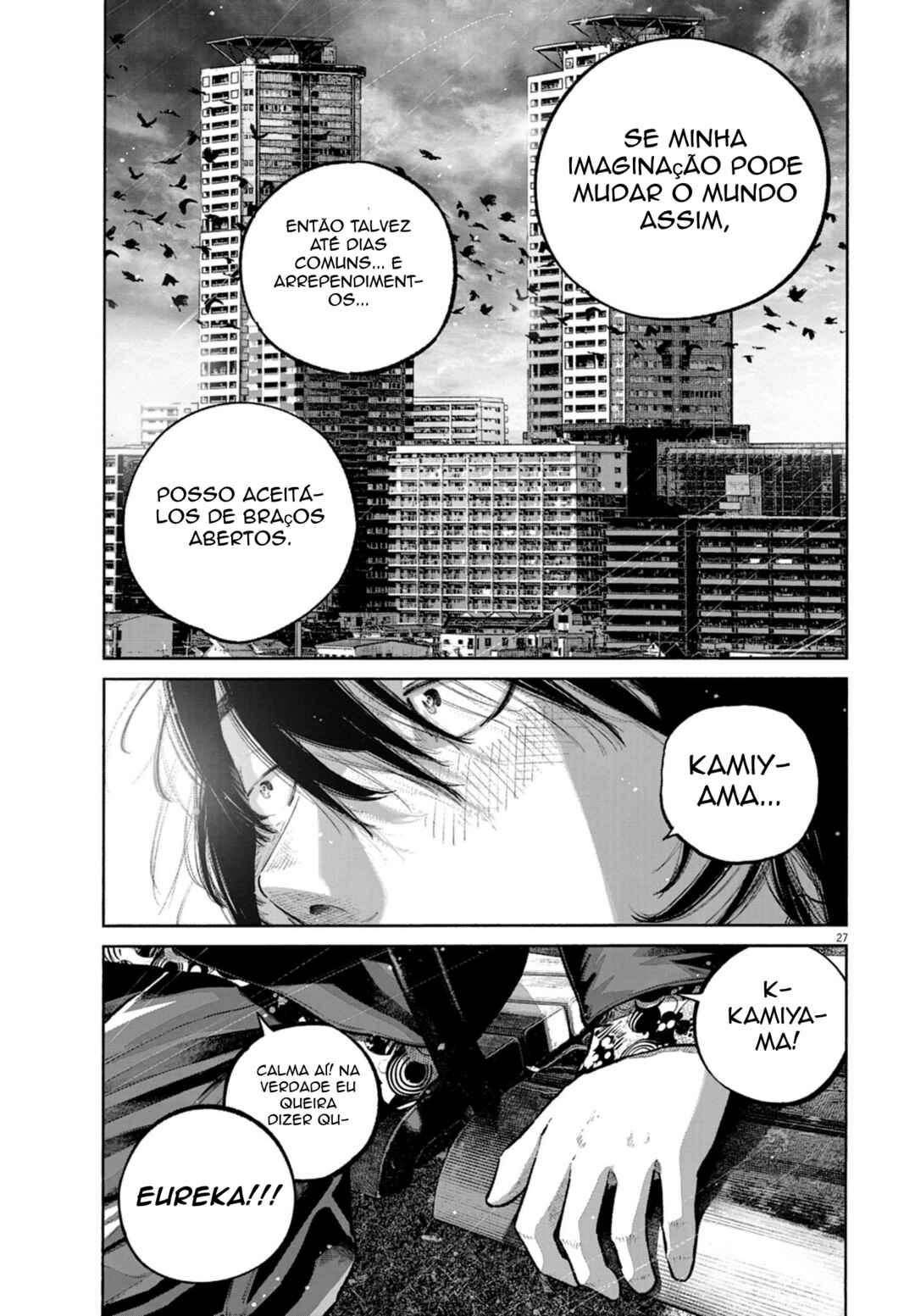 Sotsugyoushiki ni wa Ikanakatta. Chapter ? - Page 25