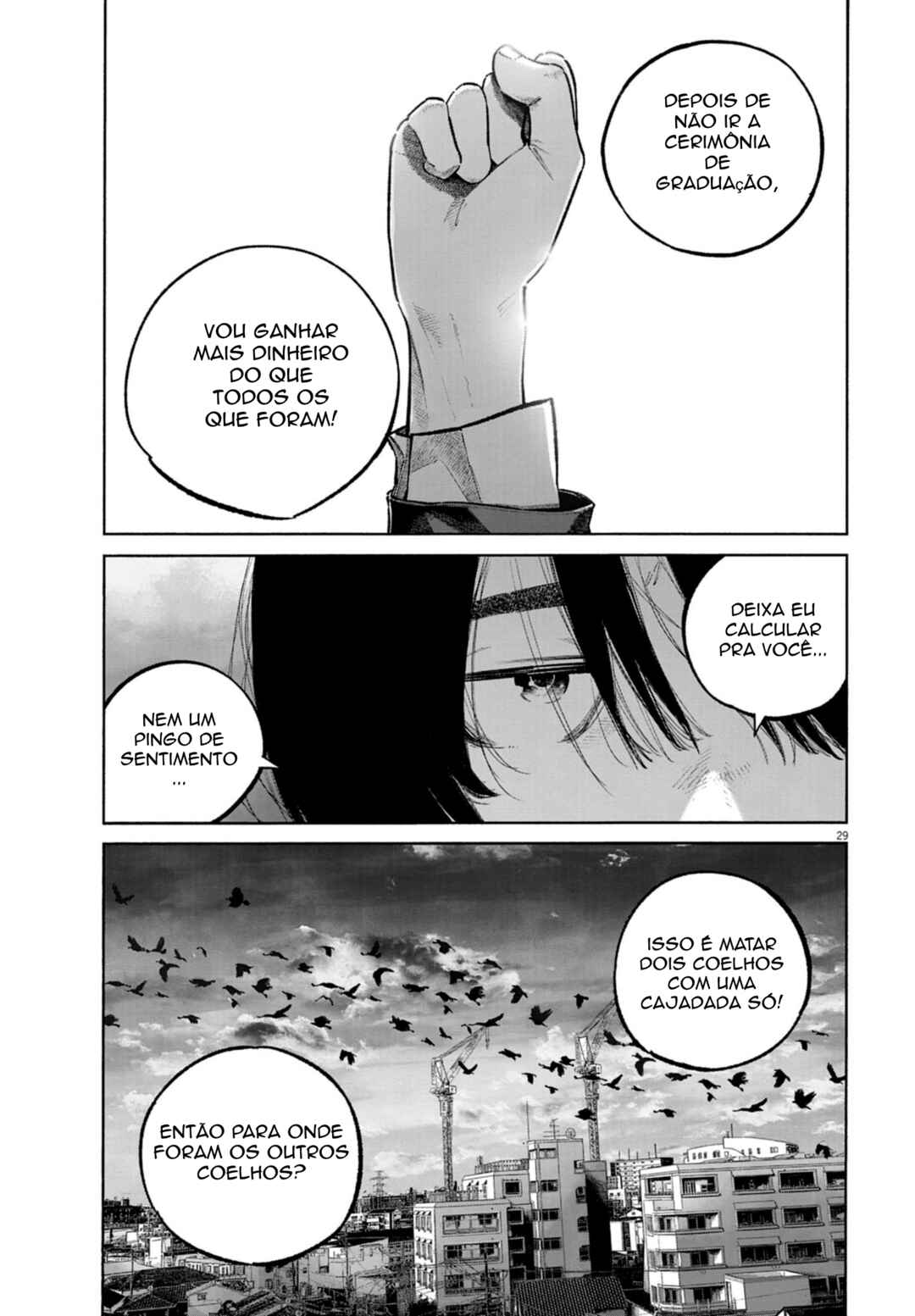 Sotsugyoushiki ni wa Ikanakatta. Chapter ? - Page 27