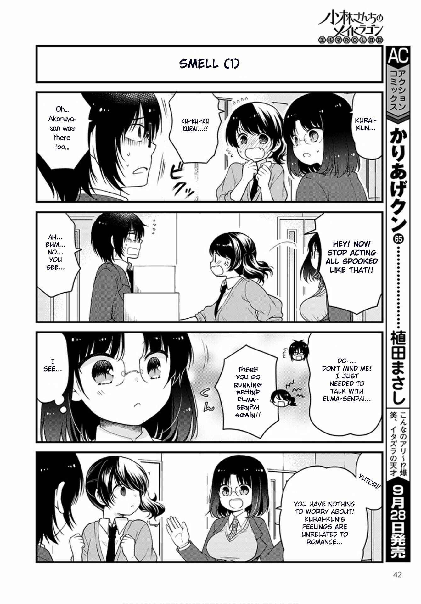 Kobayashi-san Chi no Maid Dragon - Elma OL Nikki Chapter 39 - Page 10