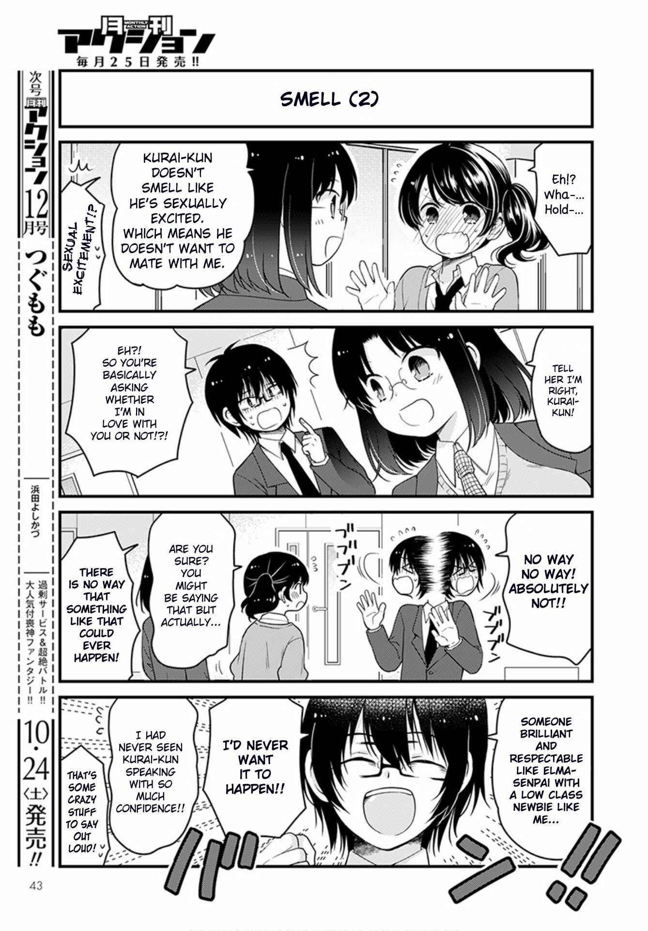 Kobayashi-san Chi no Maid Dragon - Elma OL Nikki Chapter 39 - Page 11