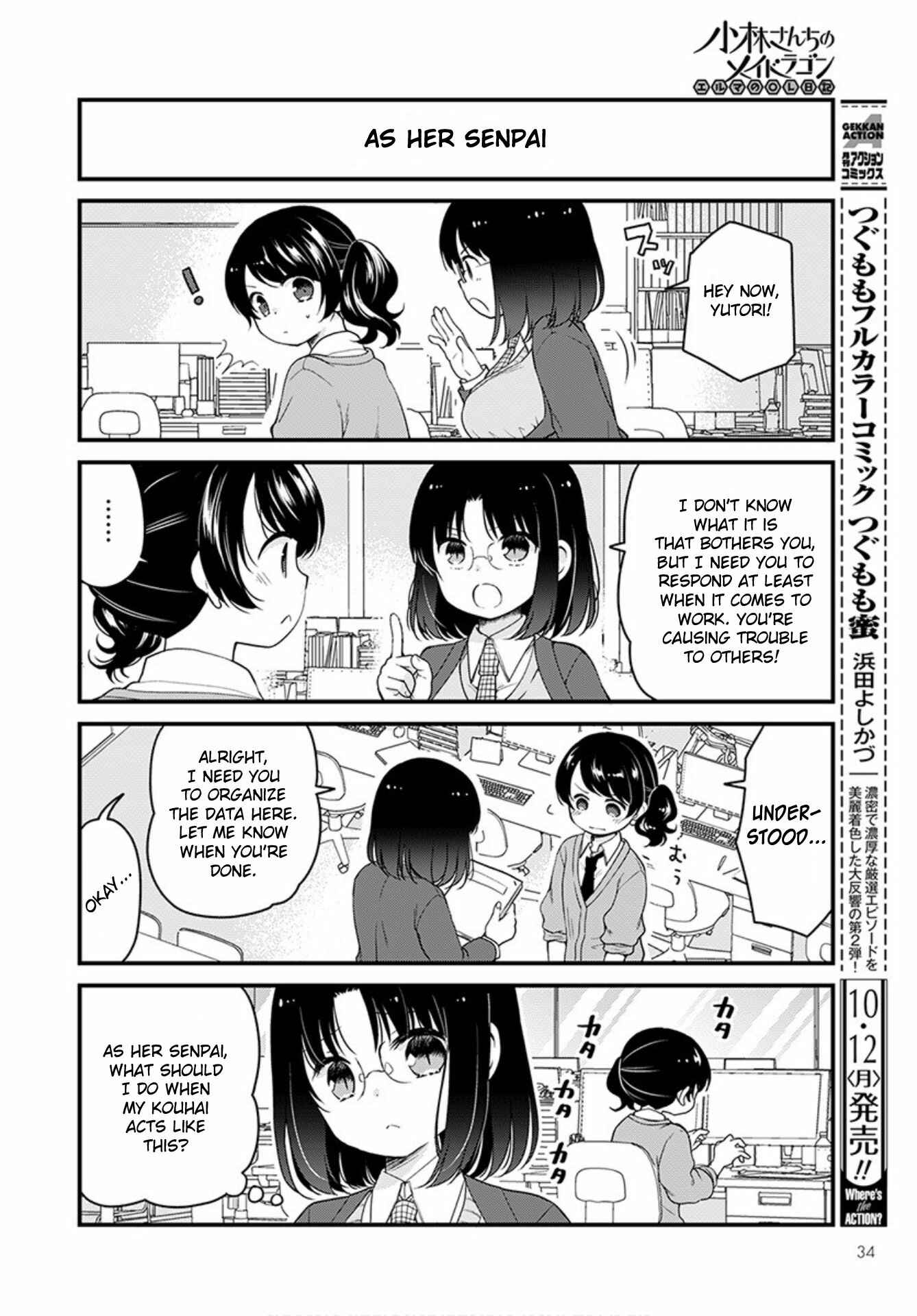 Kobayashi-san Chi no Maid Dragon - Elma OL Nikki Chapter 39 - Page 2