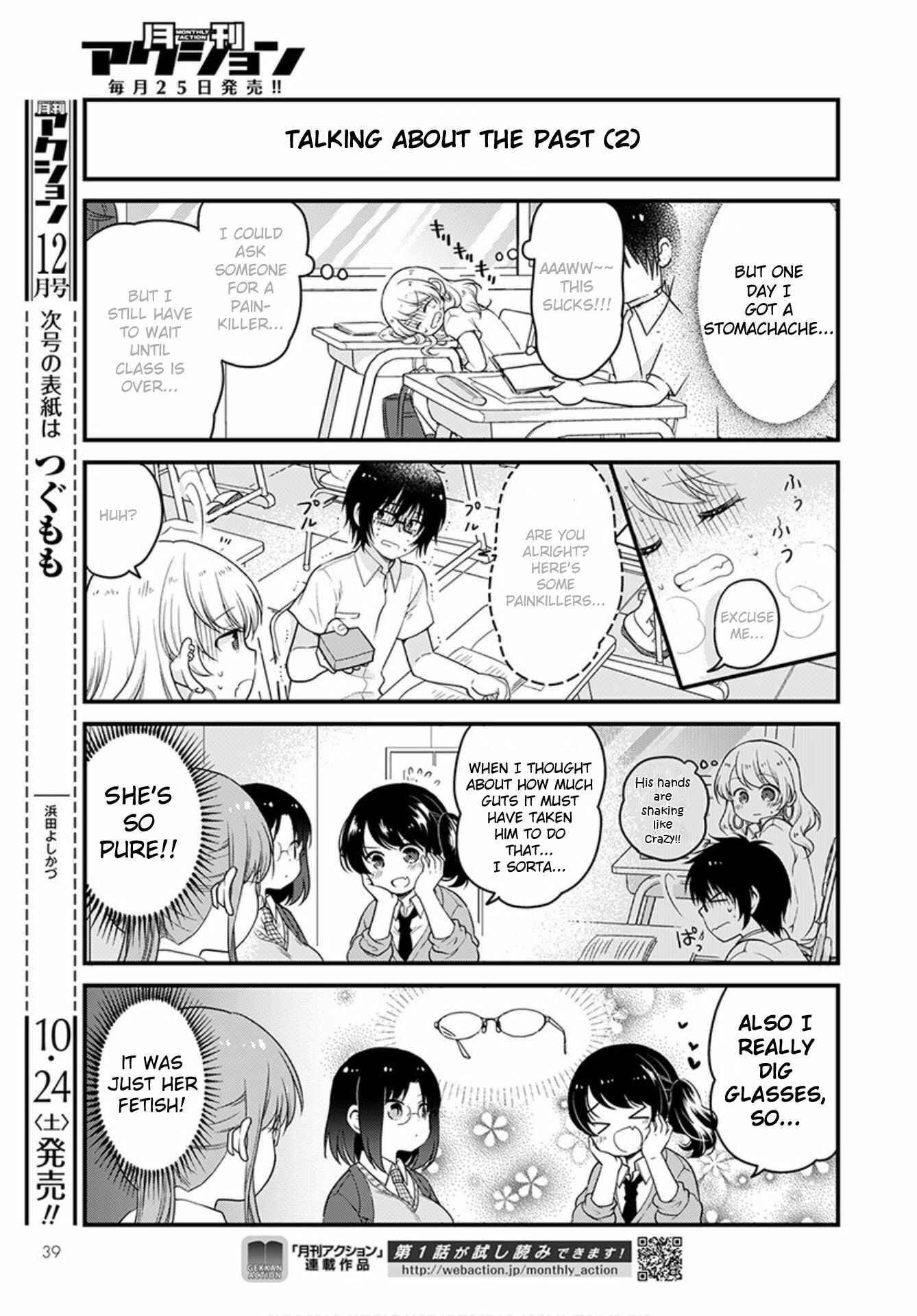 Kobayashi-san Chi no Maid Dragon - Elma OL Nikki Chapter 39 - Page 7