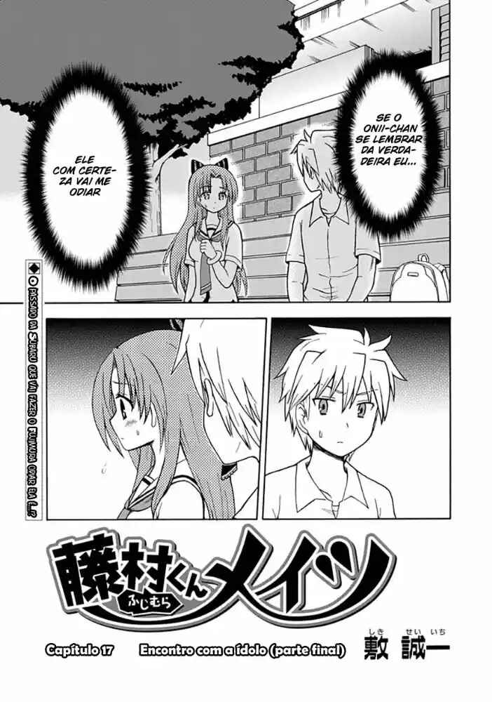 Fujimura-kun Mates Chapter 17 - Page 1
