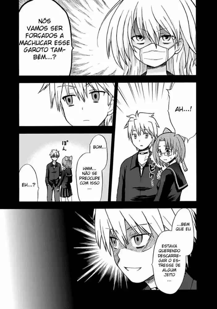 Fujimura-kun Mates Chapter 17 - Page 4