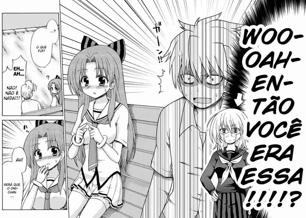 Fujimura-kun Mates Chapter 17 - Page 8