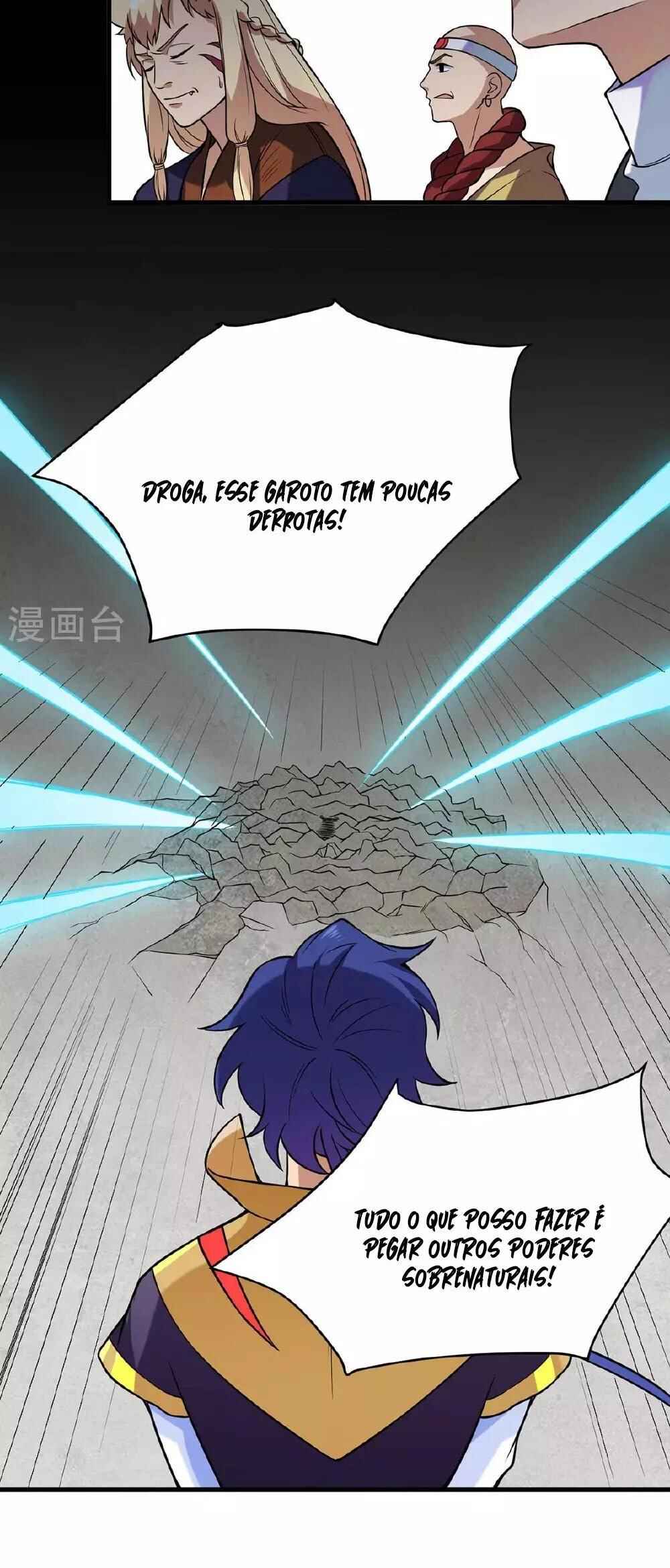 Martial Arts Reigns Chapter 619 - Page 21