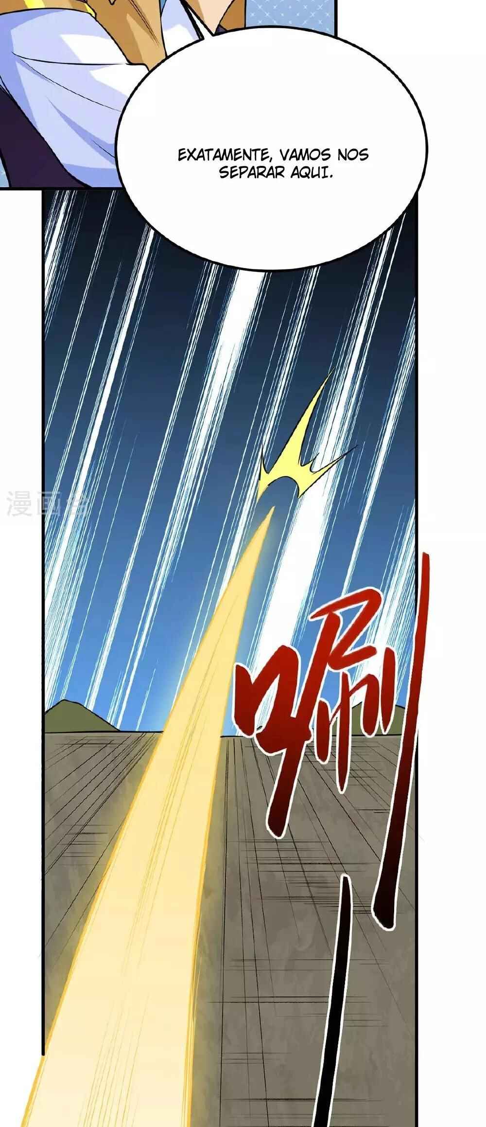Martial Arts Reigns Chapter 619 - Page 25