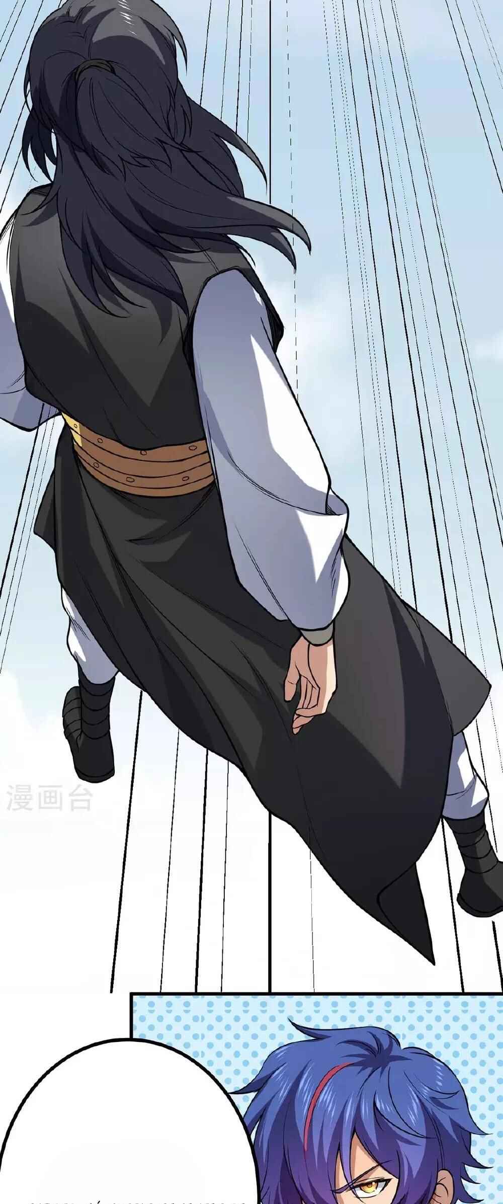 Martial Arts Reigns Chapter 619 - Page 4