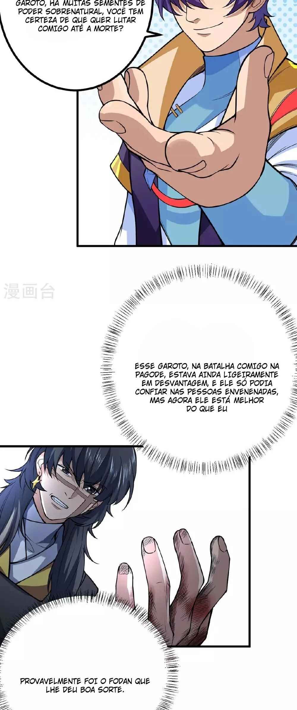 Martial Arts Reigns Chapter 619 - Page 5