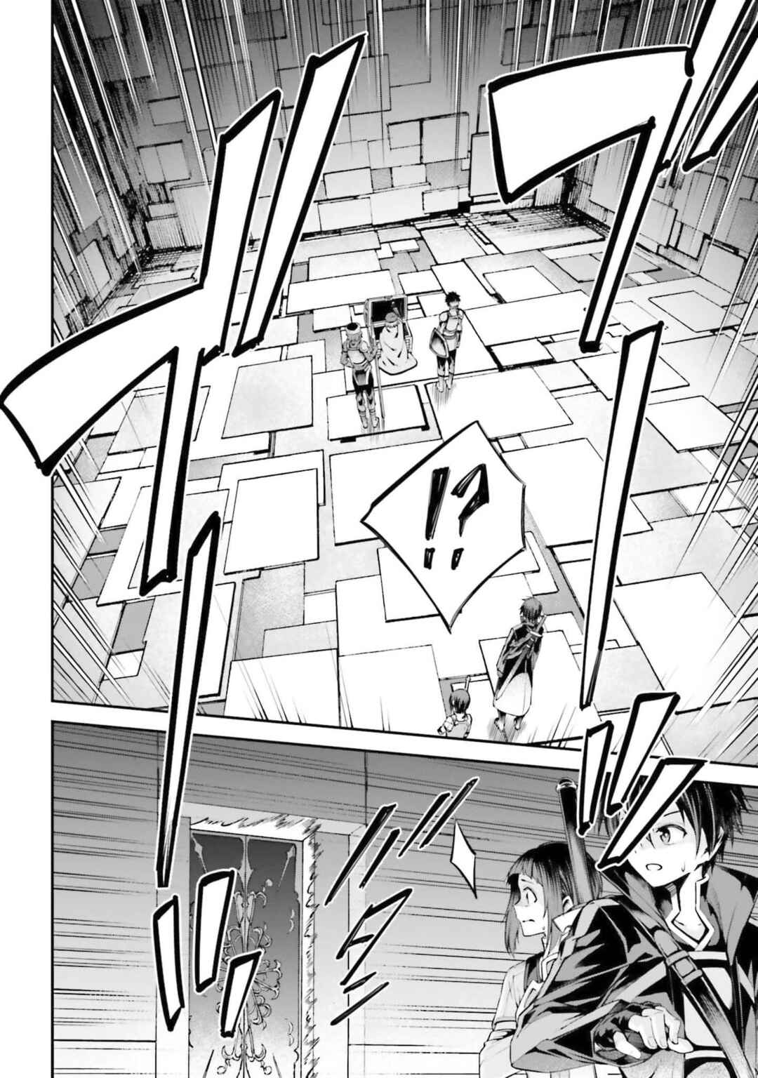 Sword Art Online - Re:Aincrad Chapter 16 - Page 16