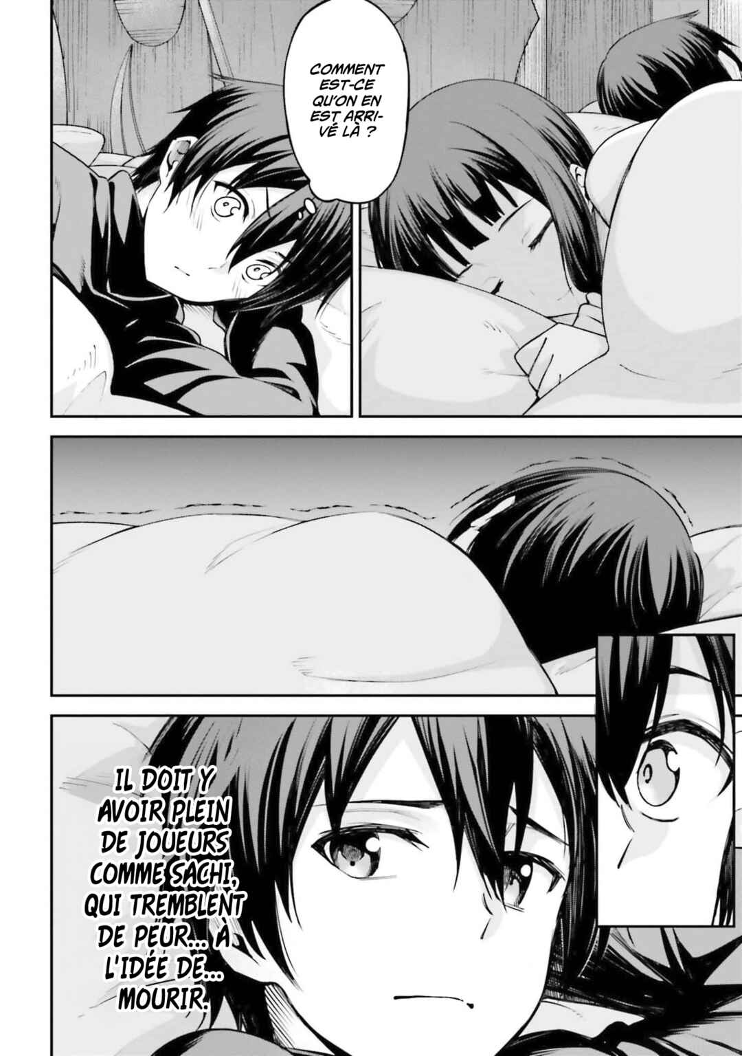 Sword Art Online - Re:Aincrad Chapter 16 - Page 4