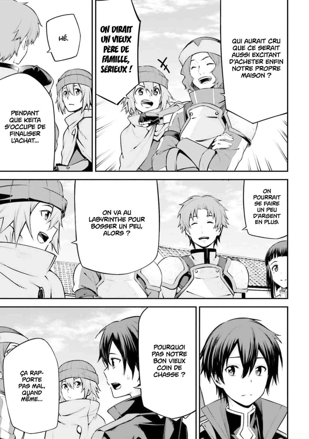 Sword Art Online - Re:Aincrad Chapter 16 - Page 9