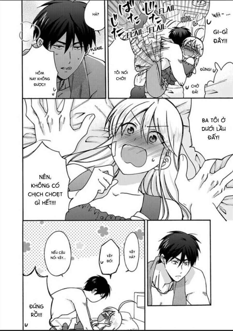 Nyotaika Yankee Gakuen ☆ Ore no Hajimete, Nerawaretemasu. Chapter 18 - Page 16