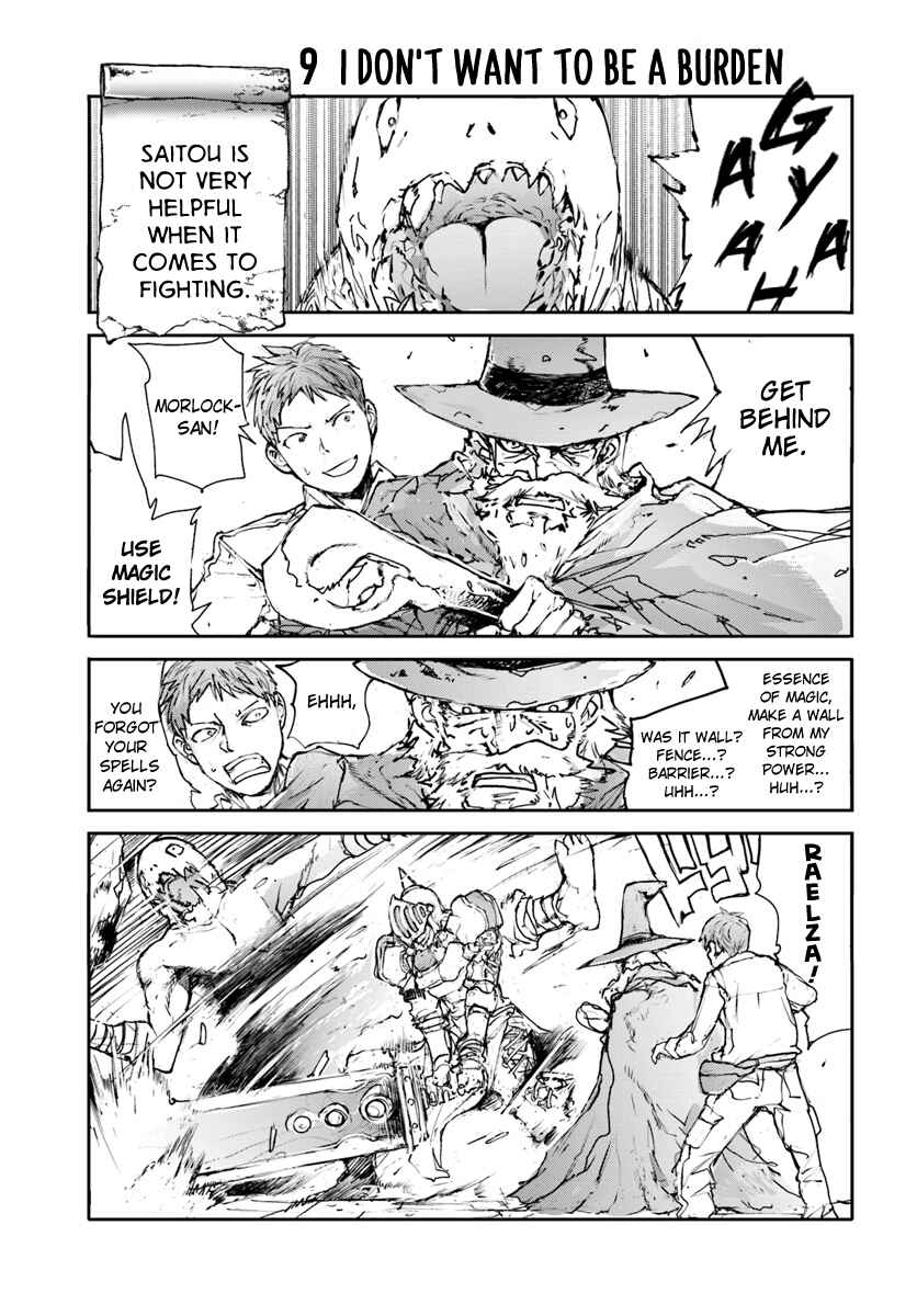 Benriya Saitou-san, Isekai ni Iku Chapter 9 - Page 1