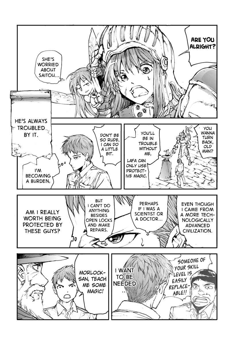 Benriya Saitou-san, Isekai ni Iku Chapter 9 - Page 2