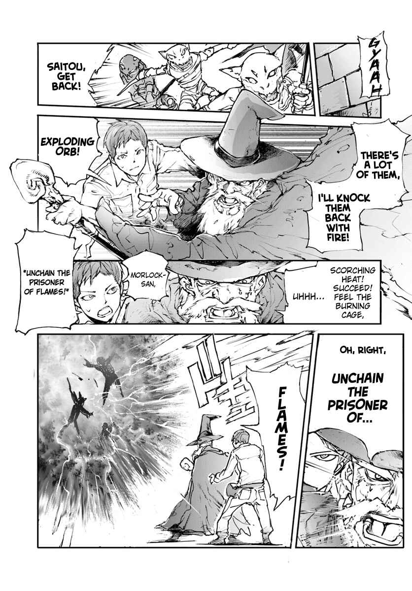 Benriya Saitou-san, Isekai ni Iku Chapter 9 - Page 3