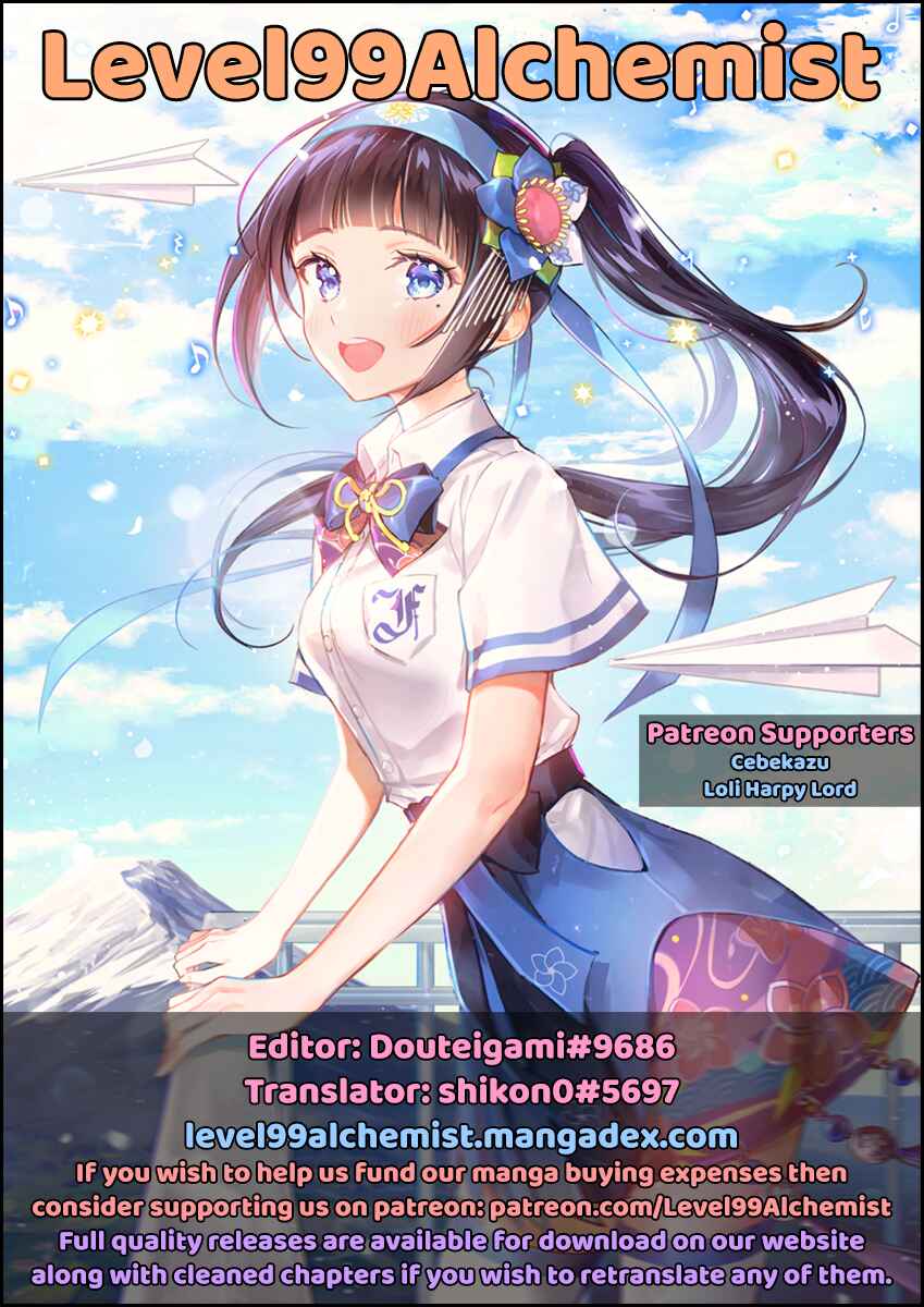 Benriya Saitou-san, Isekai ni Iku Chapter 9 - Page 5