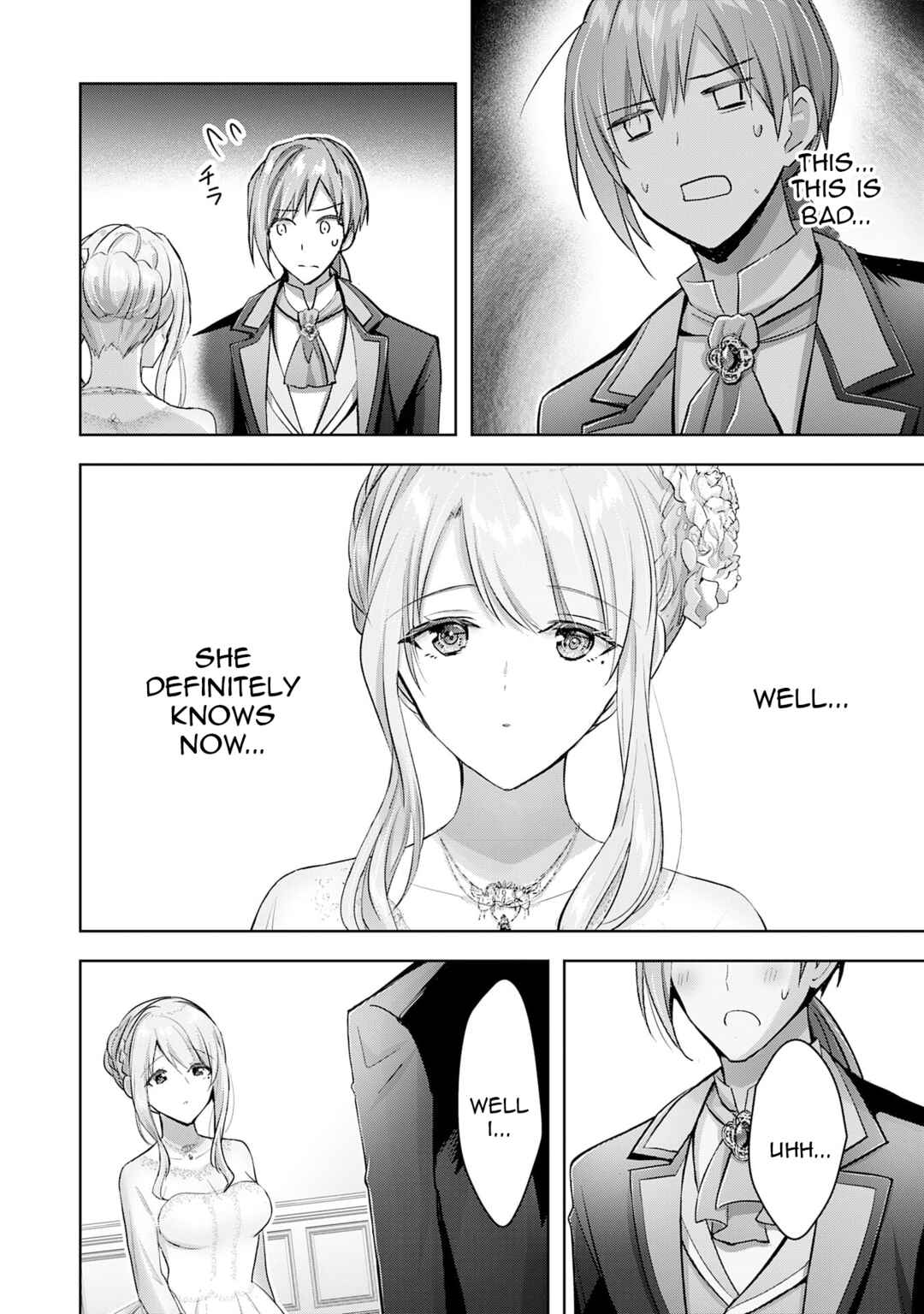 Uketsukejou ni Kokuhaku Shitakute Guild ni Kayoitsumetara Eiyuu ni Natteta Chapter 15 - Page 4