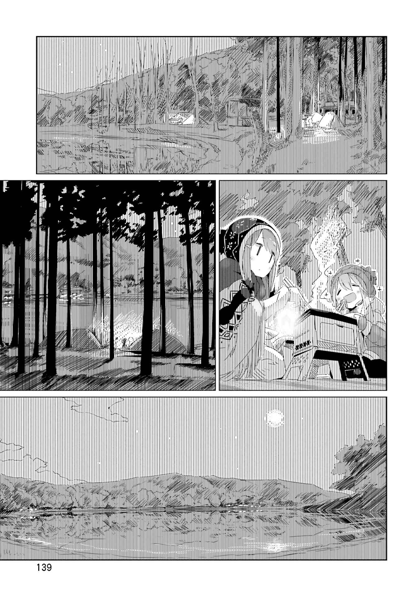 Yuru Camp△ Chapter 12 - Page 14
