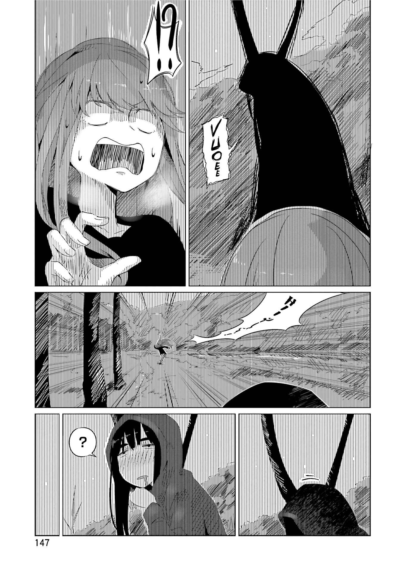 Yuru Camp△ Chapter 12 - Page 22