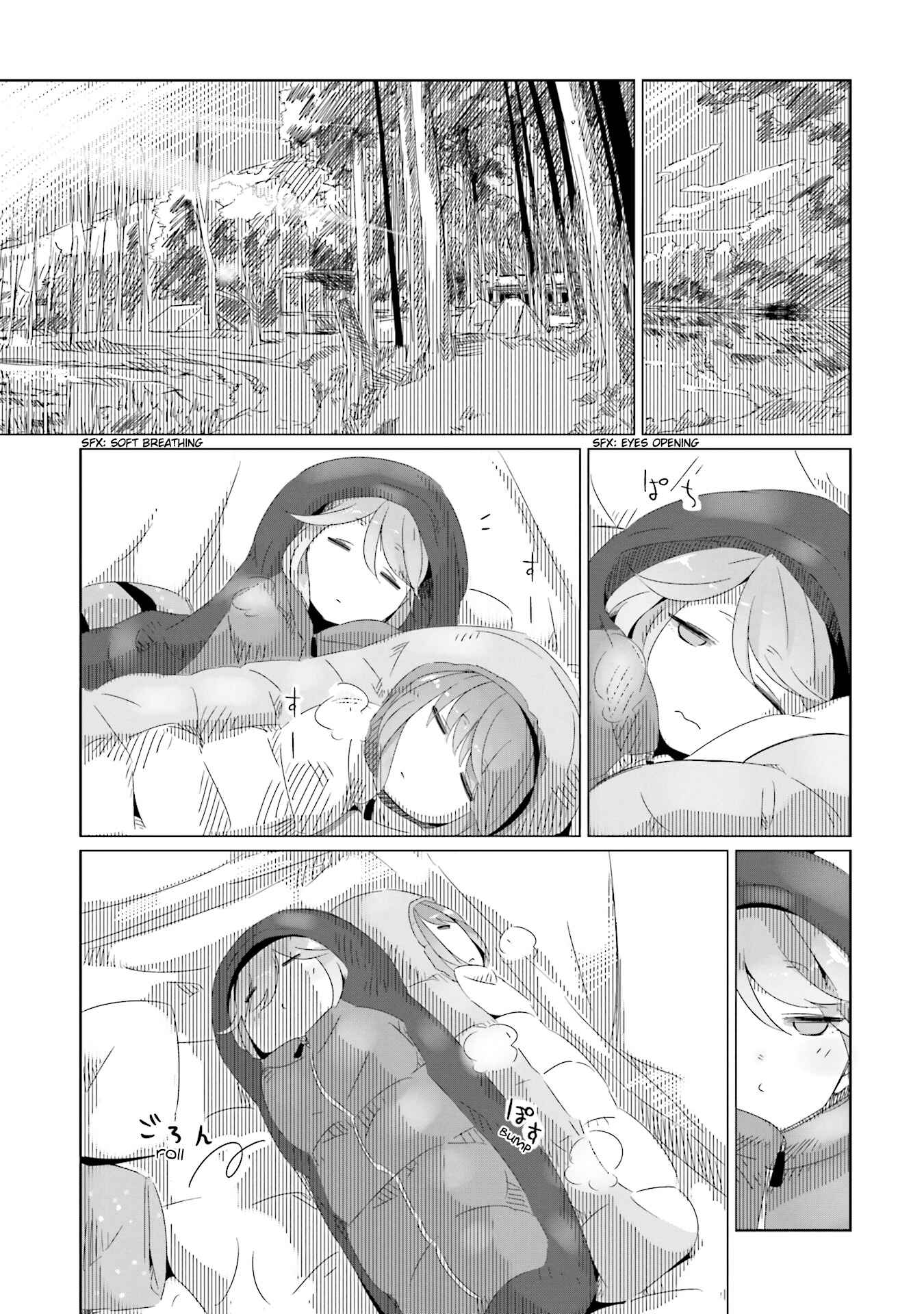 Yuru Camp△ Chapter 12 - Page 24