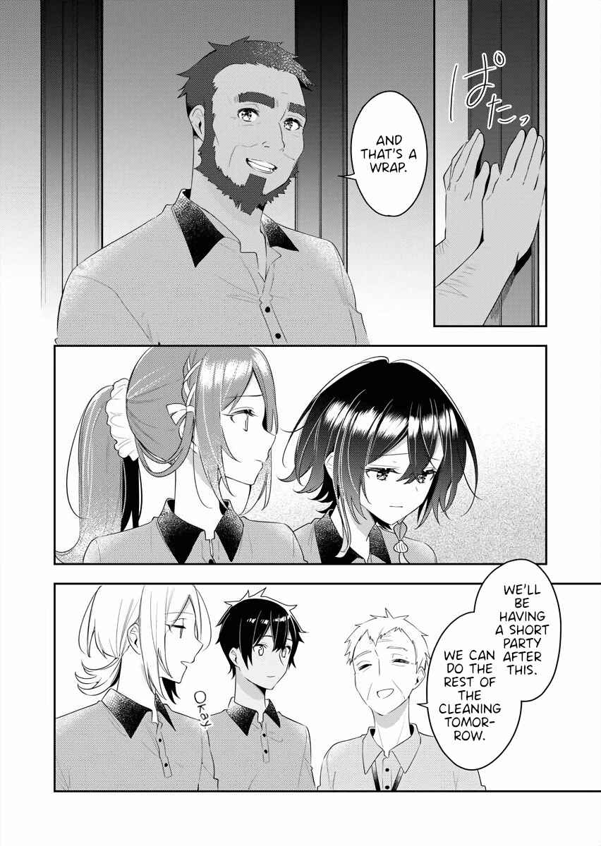The Aquatope on White Sand Chapter 23 - Page 12