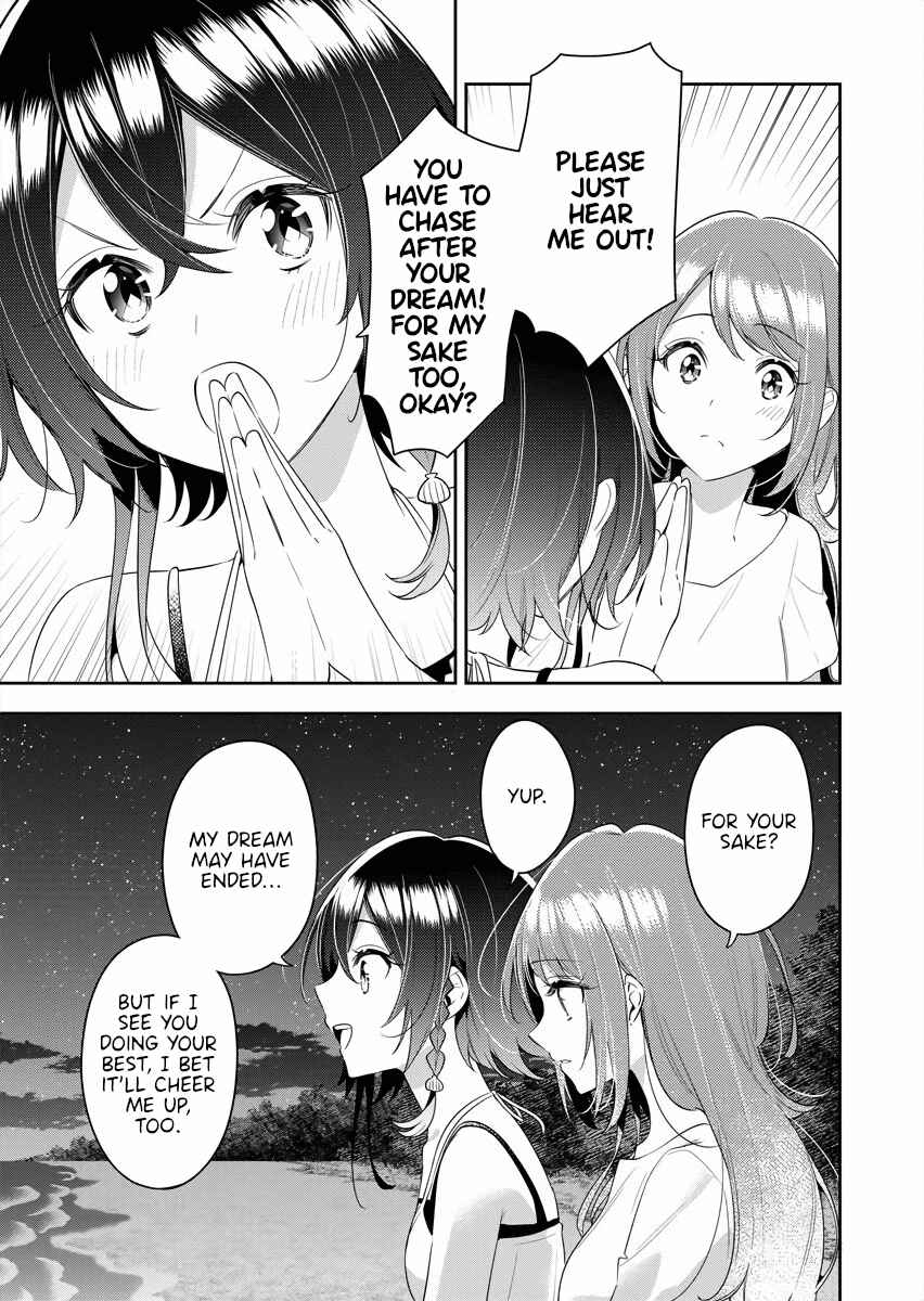 The Aquatope on White Sand Chapter 23 - Page 23