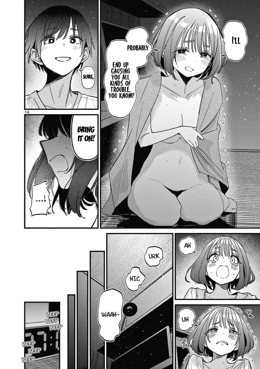 Aitsu no Kanojo Chapter 60 - Page 14