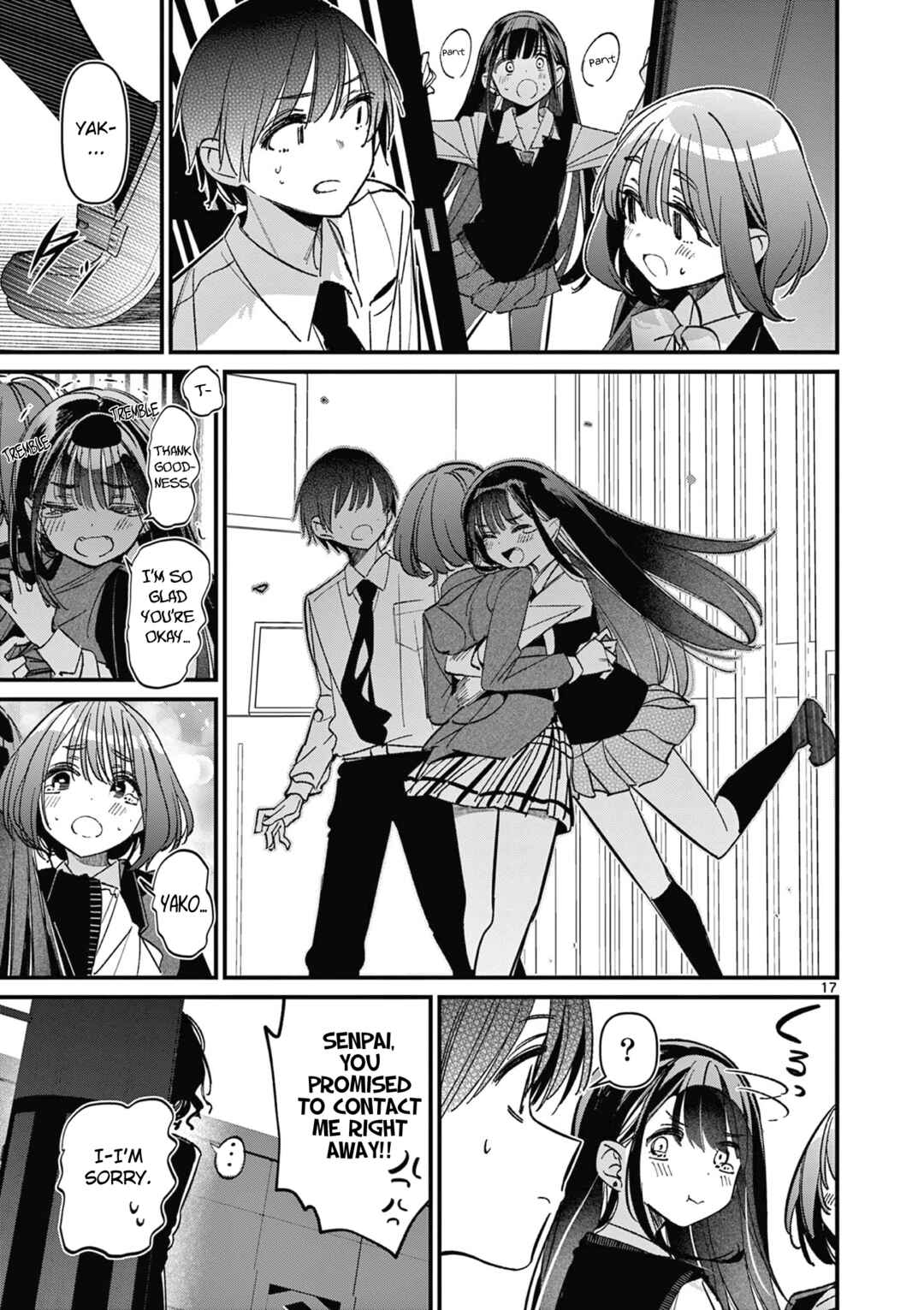 Aitsu no Kanojo Chapter 60 - Page 17