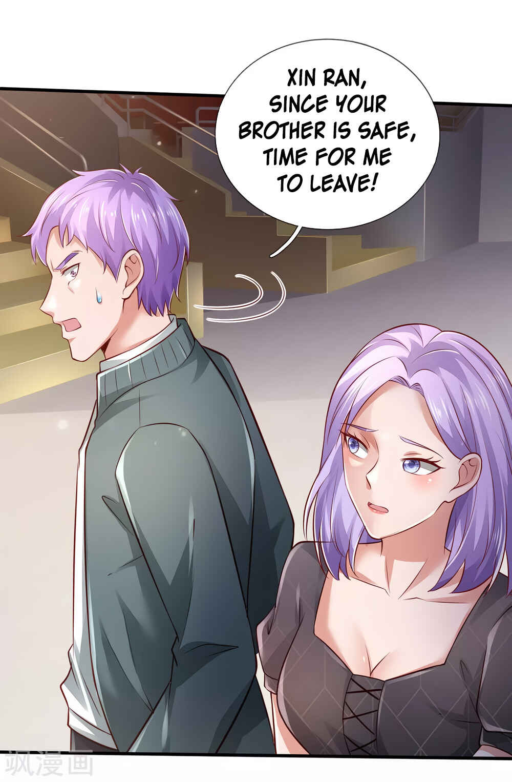 Wǒ Shì Dà Xiānzūn Chapter 275 - Page 15