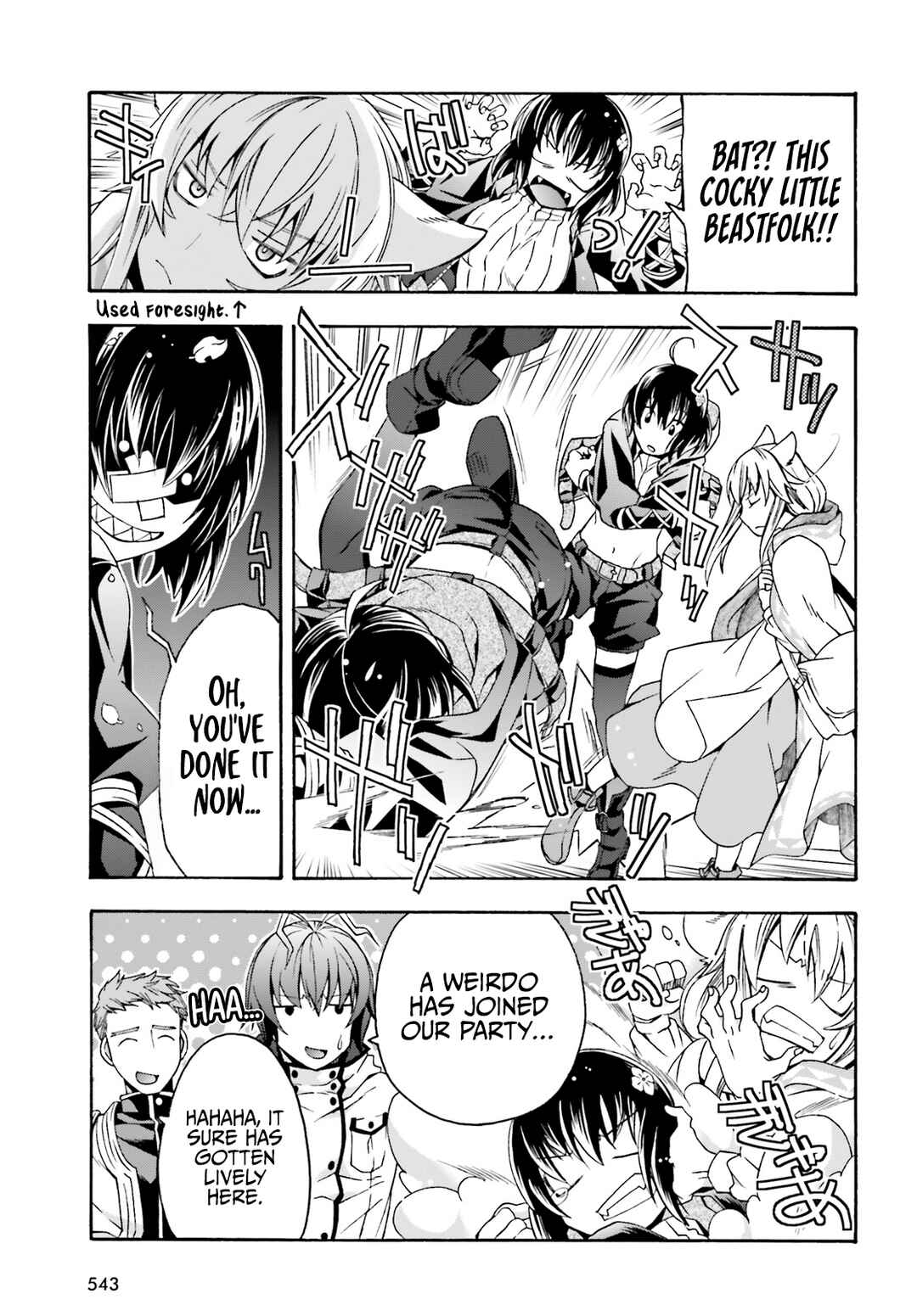 Chiyu Mahou no Machigatta Tsukaikata ~Senjou wo Kakeru Kaifuku Youin~ Chapter 39.2 - Page 14