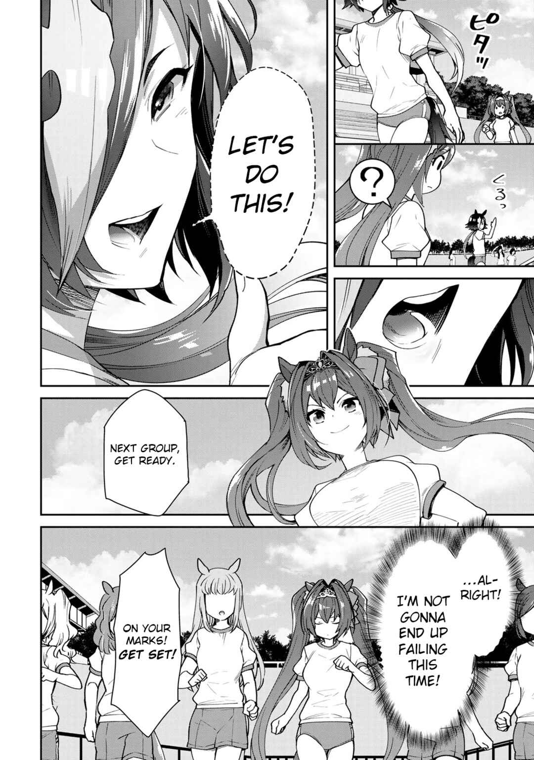 Starting Gate! Uma Musume Pretty Derby Chapter 23 - Page 12