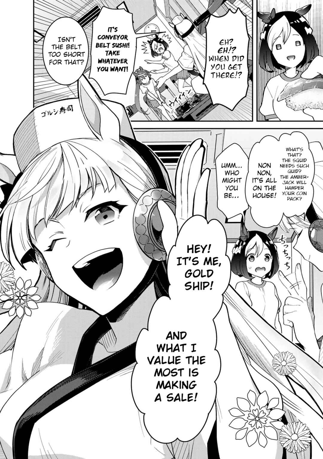 Starting Gate! Uma Musume Pretty Derby Chapter 23 - Page 4