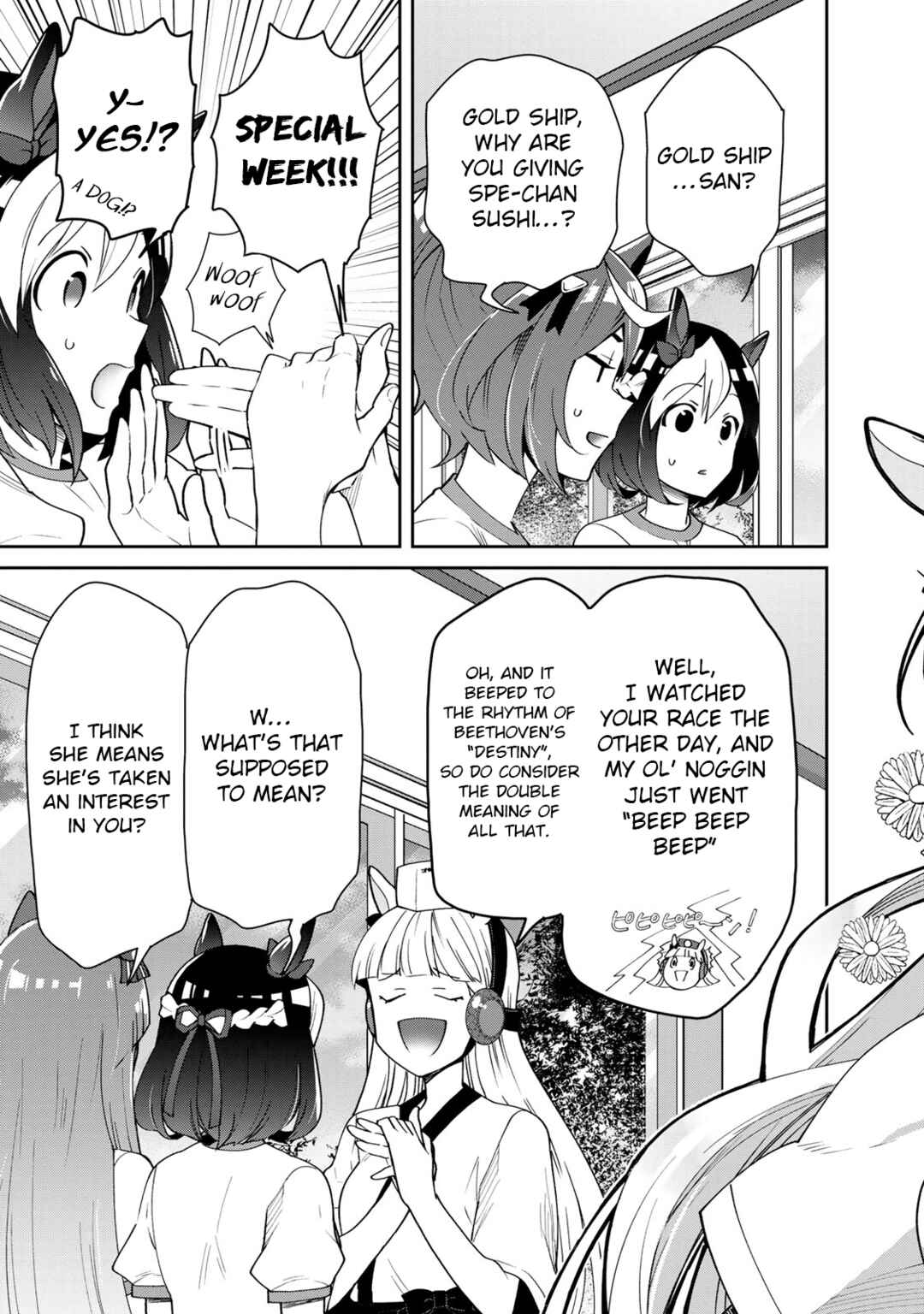 Starting Gate! Uma Musume Pretty Derby Chapter 23 - Page 5