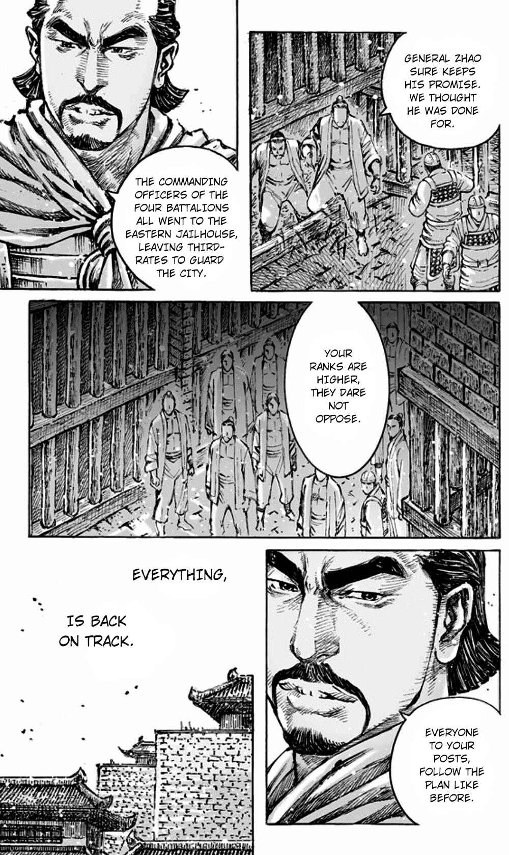 Huǒfèng Liáoyuán Chapter 467 - Page 6