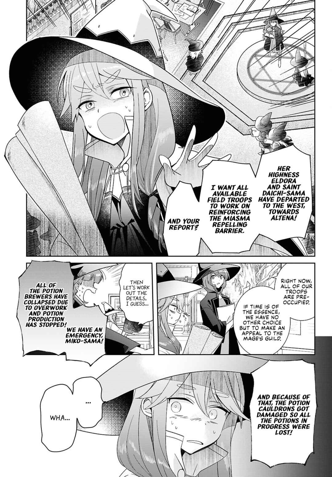 Muryoku Seijo to Munou Oujo ~Maryoku Zero de Shoukansareta Seijo no Isekai Kyuukokuki~ Chapter 3 - Page 1